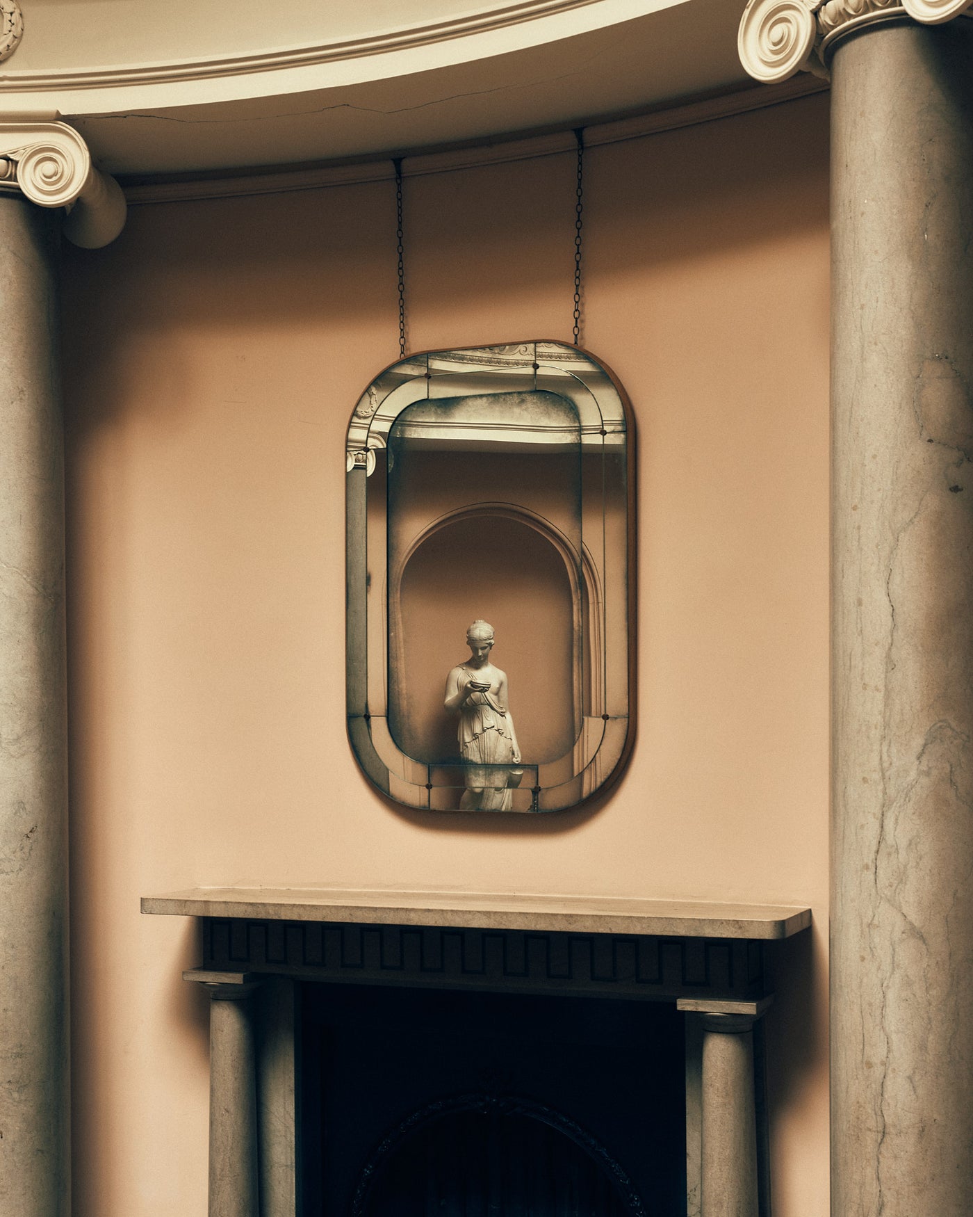 The Soho Mirror