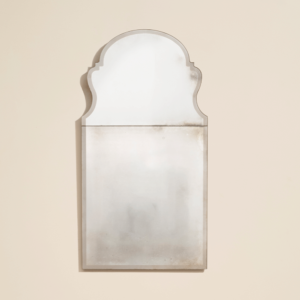 The Elizabeth Imperial Mirror